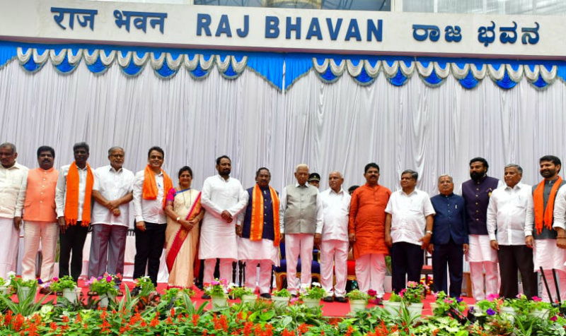 BJP 2