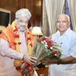 BSY Amit