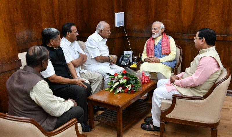 BSY D