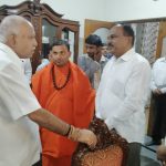 BSY K.S. Lingesh