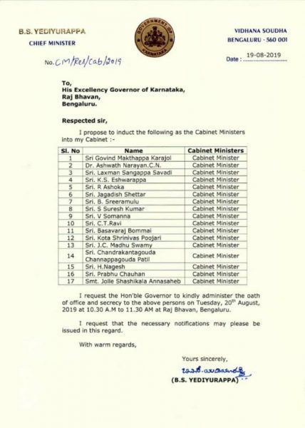 FINAL LIST