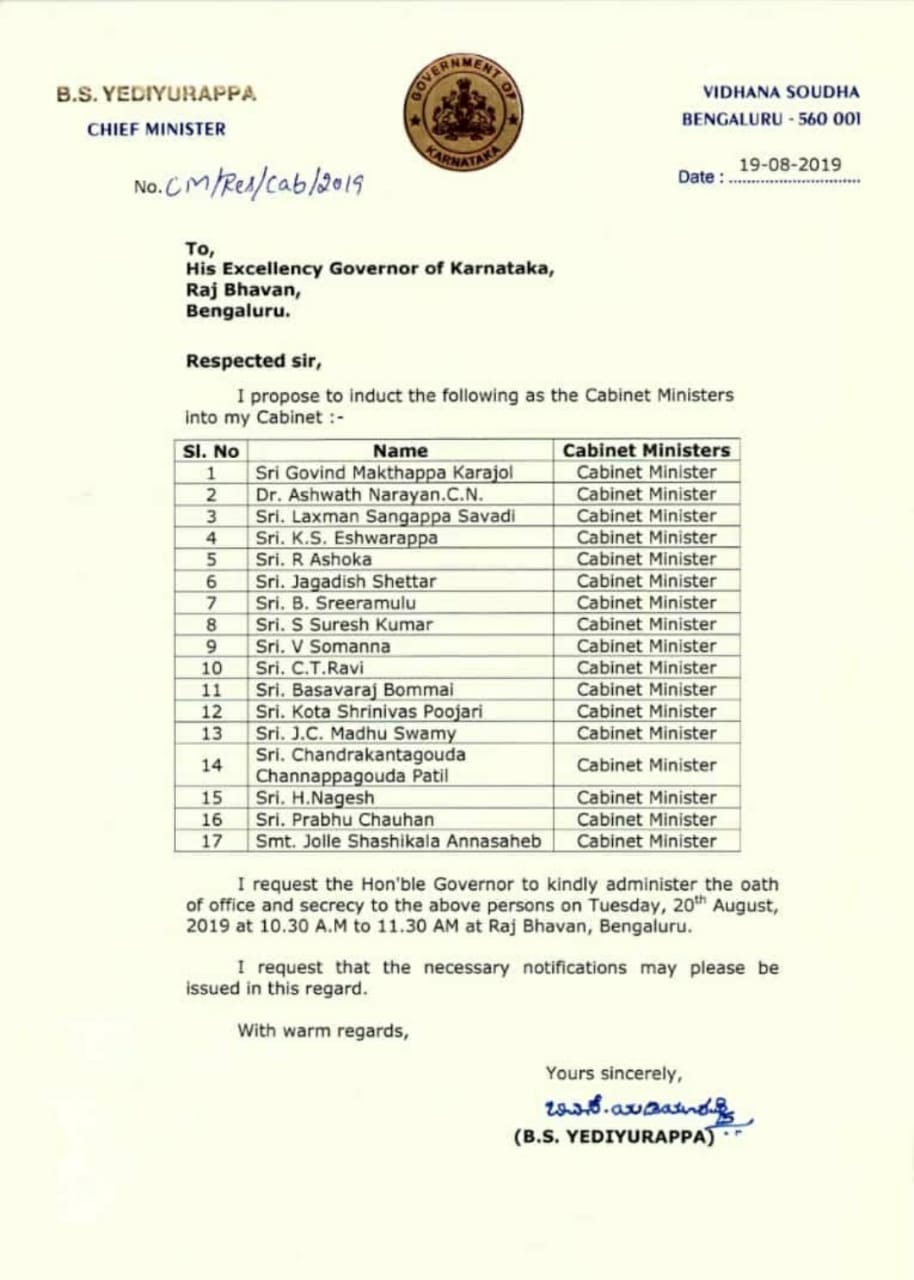 FINAL LIST