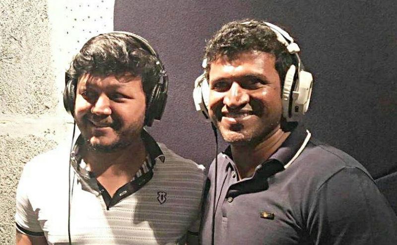 Ganesh Appu