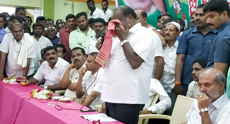 HDK MND KRPETE
