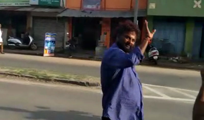 HUCHHA 2