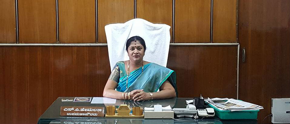 Hemalatha Gopalaiah
