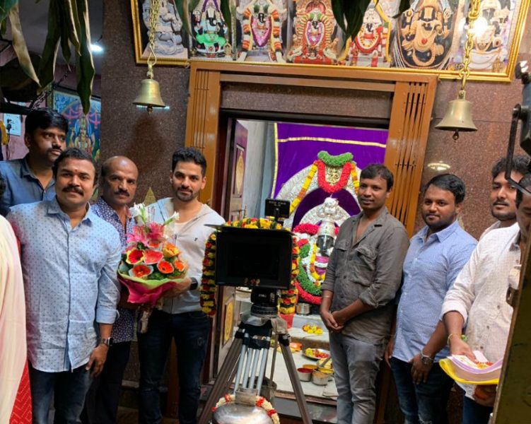 Jayanna Films Muhurtha 2 1
