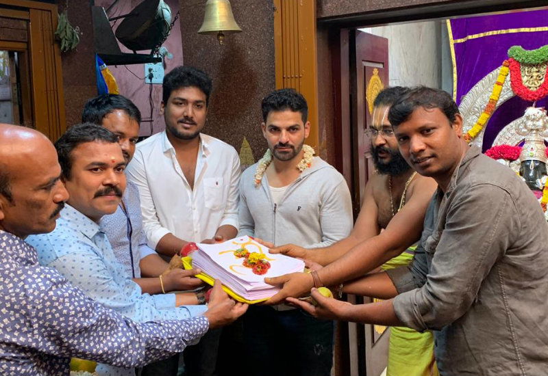 Jayanna Films Muhurtha A