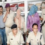 Jharkhand Rape