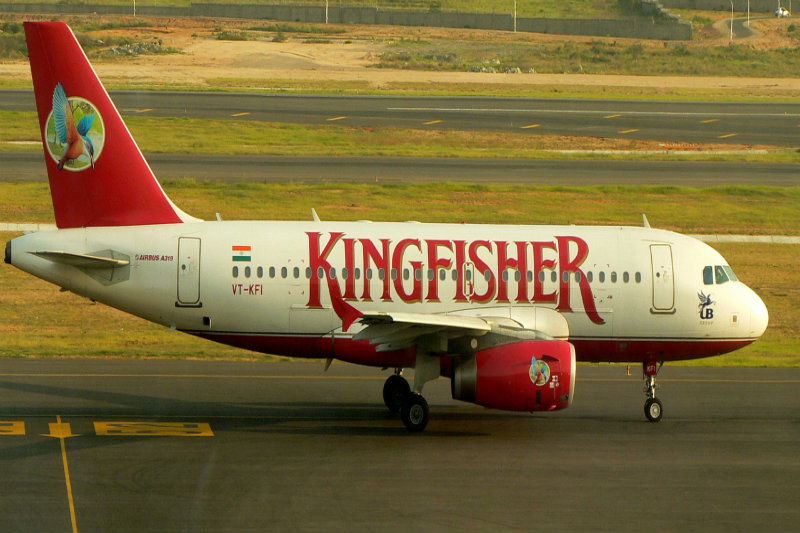 Kingisher a320 on runway of hyderabad intl airport