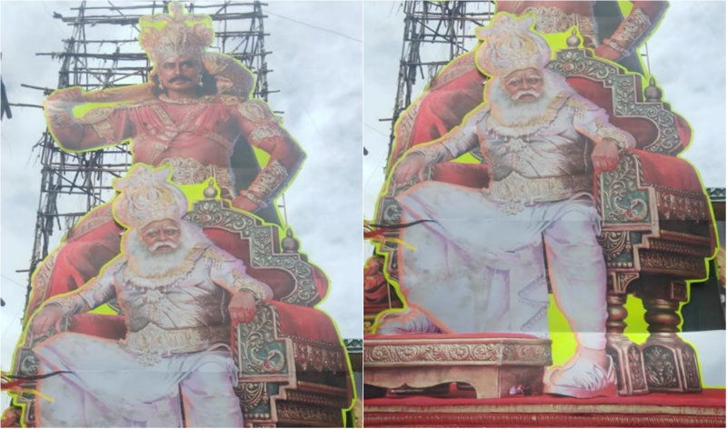 Kurukshetra A