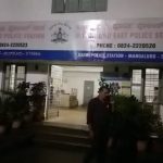 MNG Arrest