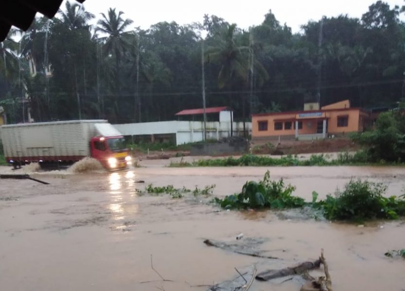 MNG RAIN 1 e1565250460807