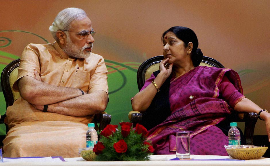 Modi Swaraj