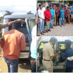POLICE copy