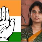 RAMYA CONGRESS