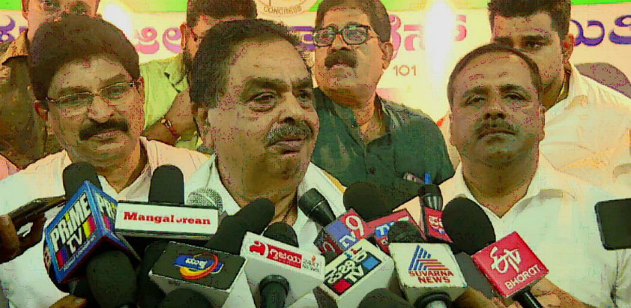Ramanath Rai