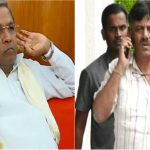 SIDDU DEEKESHI
