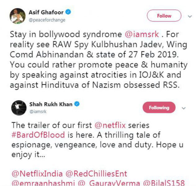 SRK