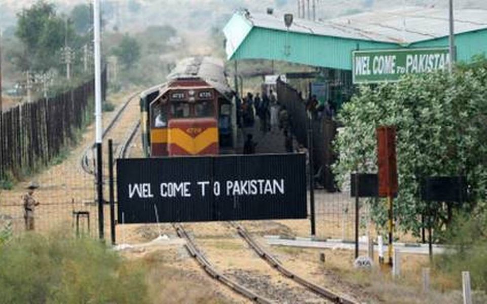Thar Link Expressjpg