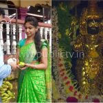 UDP PADMANABHA TEMPLE