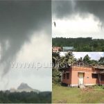 UDP Tornado copy
