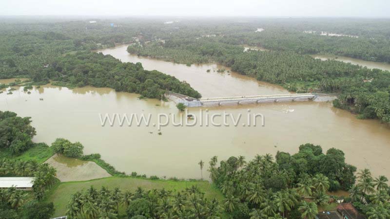 UDUPI Sita River