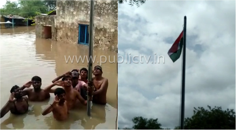 bgk flood flag 1