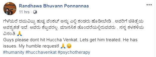 bhuvan post