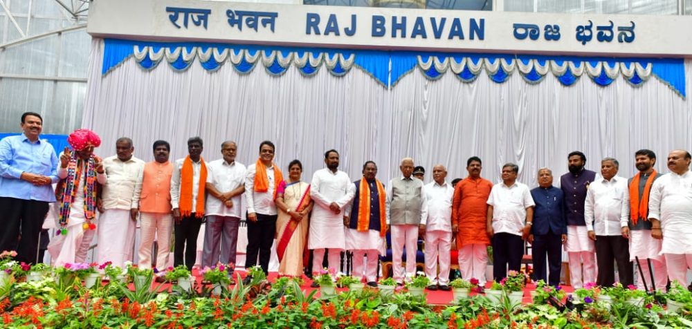 bjp minister yeddyurppa 2