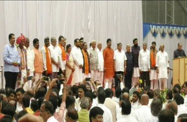 bjp minister