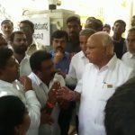 bsy