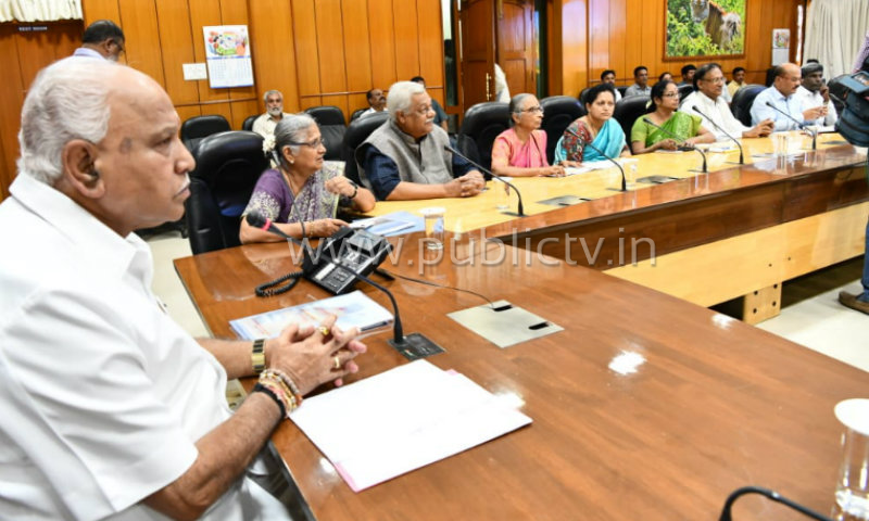 bsy sabhe