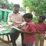 bullock cart library 1