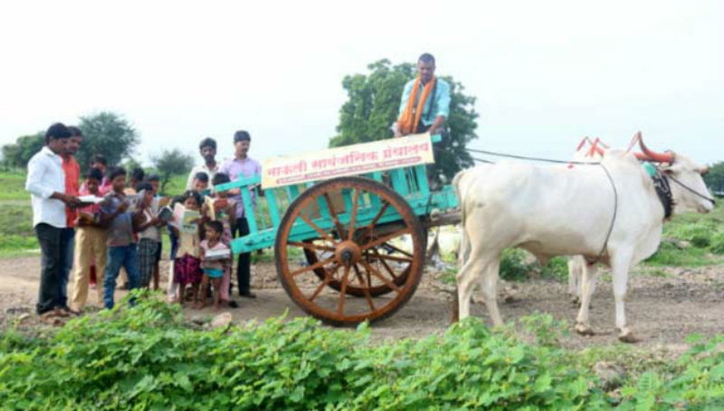 ಗ್ರಾಮೀಣ ಮಕ್ಕಳ ಅಚ್ಚು ಮೆಚ್ಚಿನ ಎತ್ತಿನಬಂಡಿ ಗ್ರಂಥಾಲಯ 3 bullock cart library