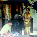 chamarajpete