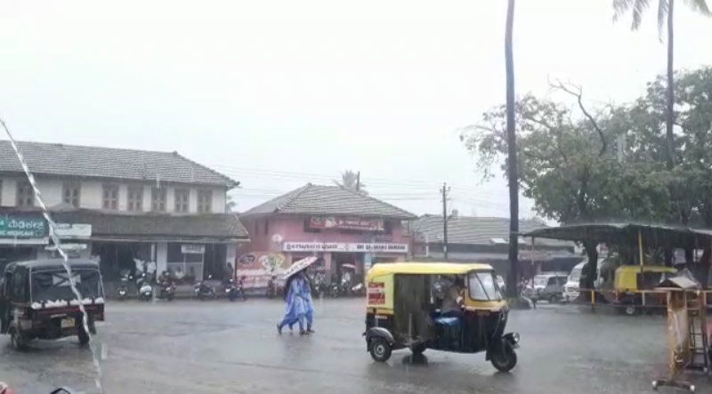 ckm rain