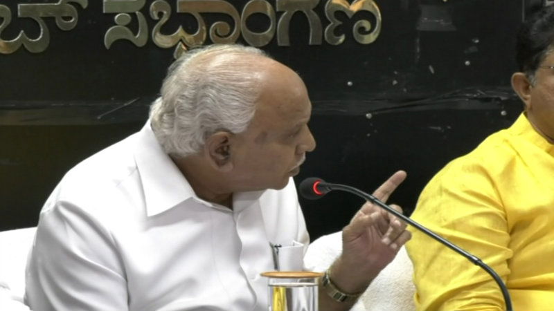 cm bsy shivamogga