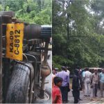 collage kwr accident