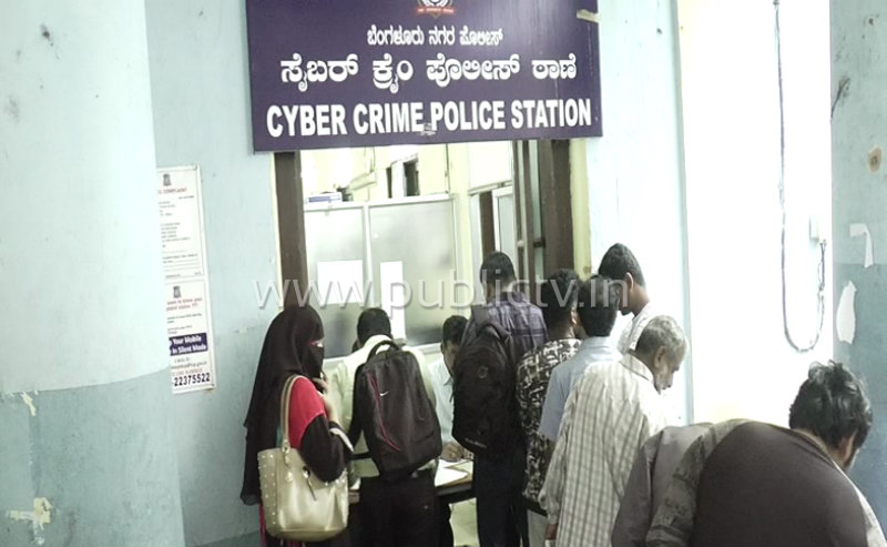 cyber station 1