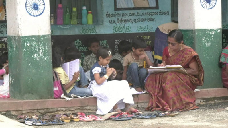 hsn school 2