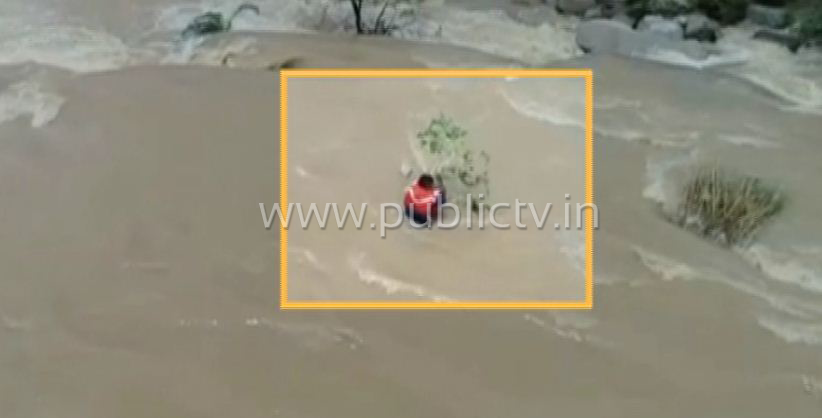 kpl rescue copy