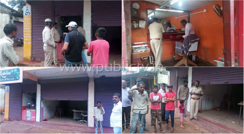 mdk flood theft 1