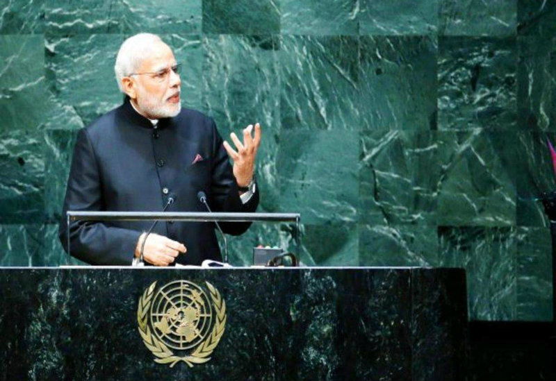 modi unga speech
