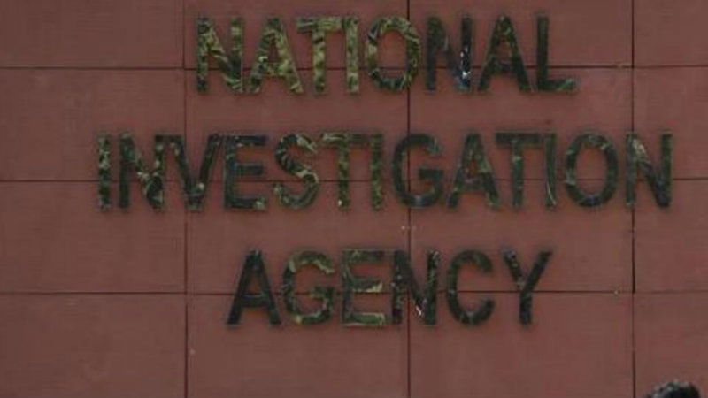 nia building web