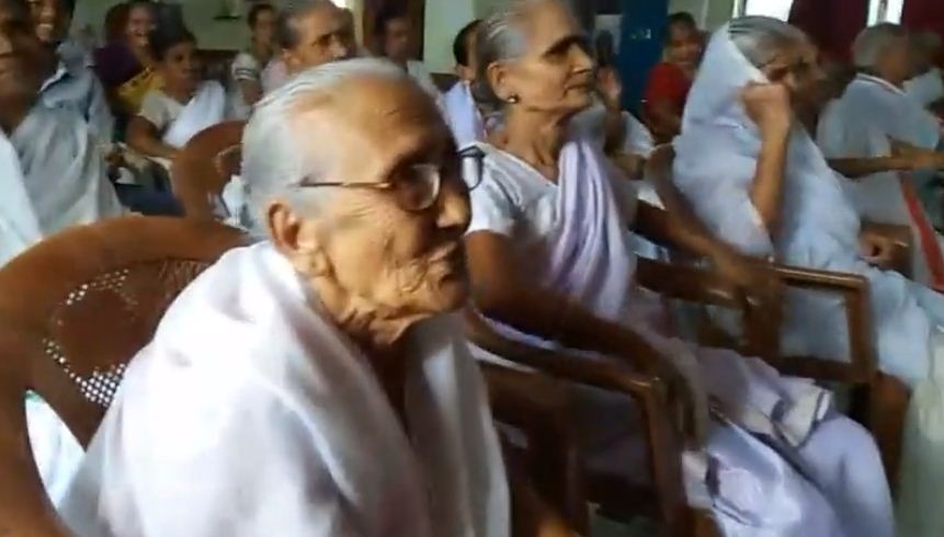 old age home
