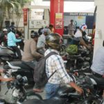 petrol bunk