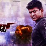 puneeth rajkumar james 2