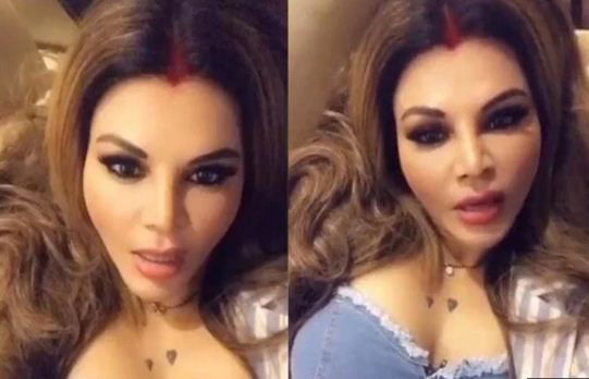 rakhi sawant 1