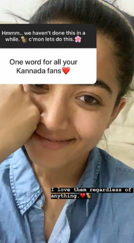 rashmika mandanna 21